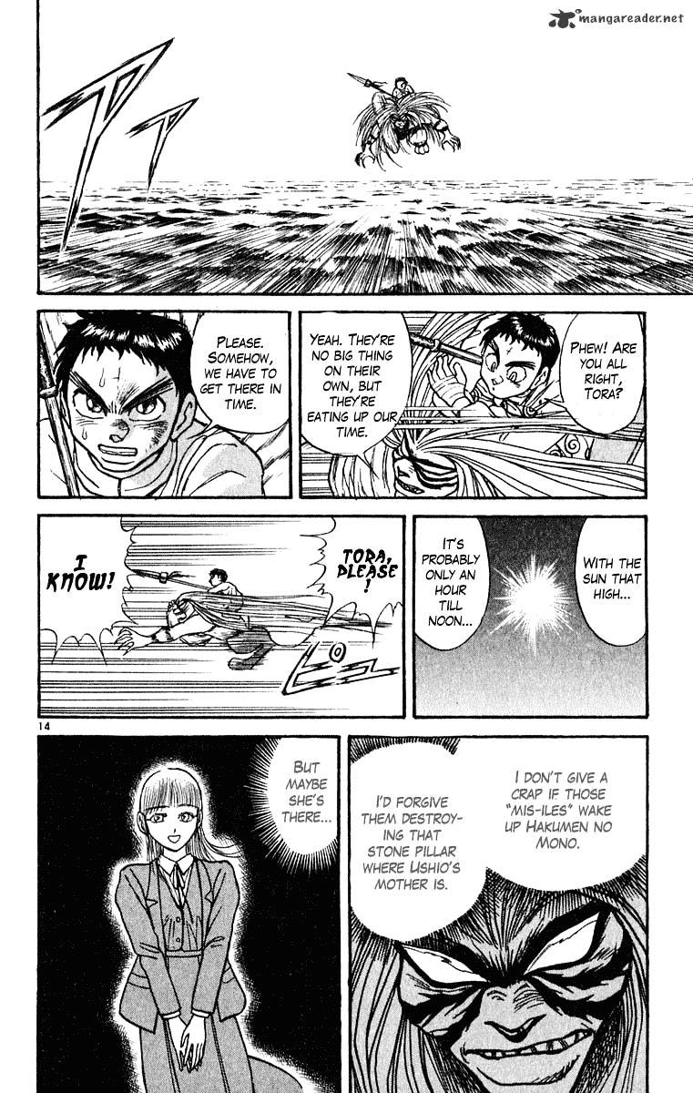 Ushio And Tora - Chapter 269 : To The Sea Of The Chaos