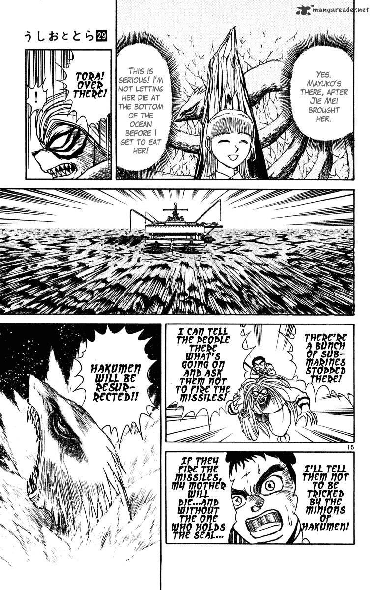 Ushio And Tora - Chapter 269 : To The Sea Of The Chaos