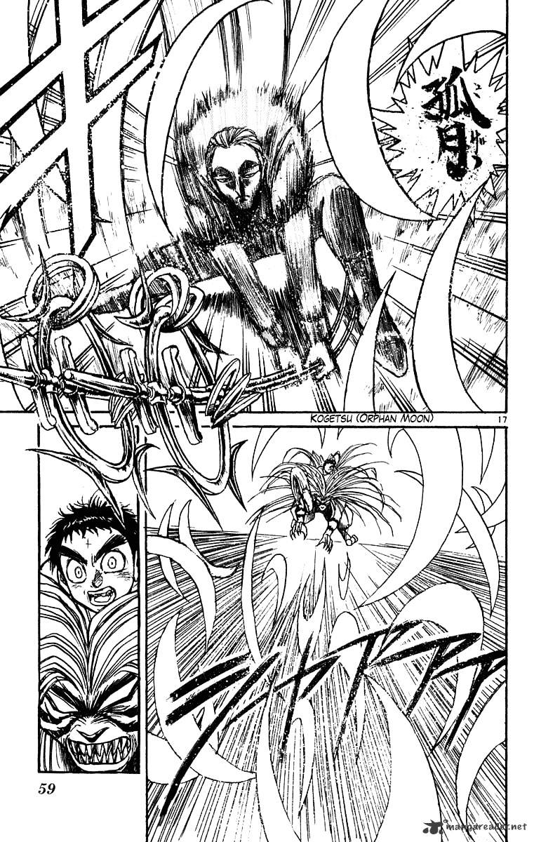 Ushio And Tora - Chapter 269 : To The Sea Of The Chaos