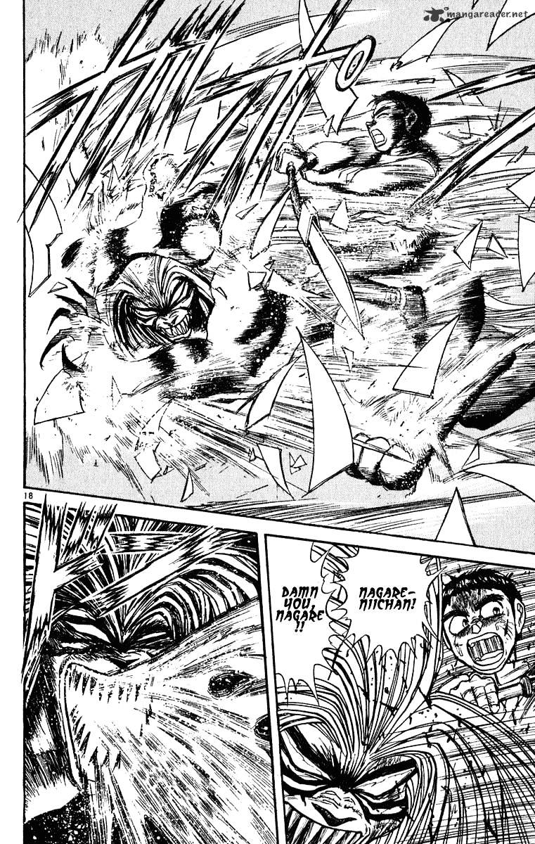 Ushio And Tora - Chapter 269 : To The Sea Of The Chaos