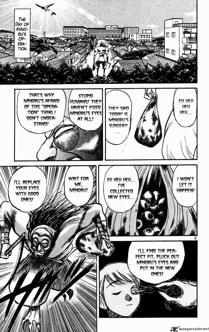 Ushio And Tora - Chapter 178 : The Day Of