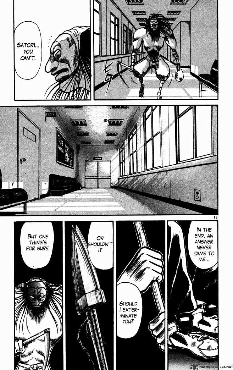 Ushio And Tora - Chapter 178 : The Day Of