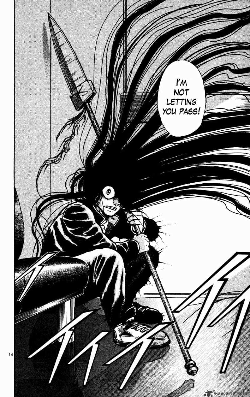 Ushio And Tora - Chapter 178 : The Day Of