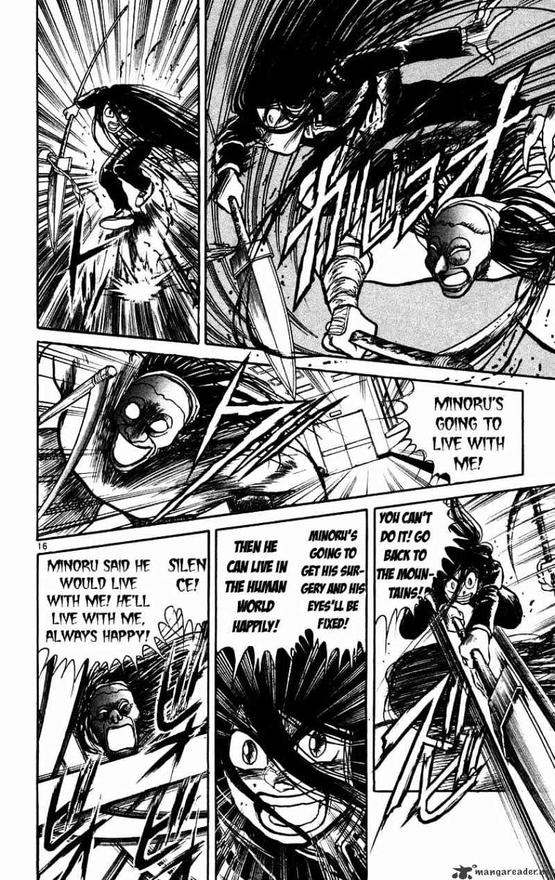 Ushio And Tora - Chapter 178 : The Day Of