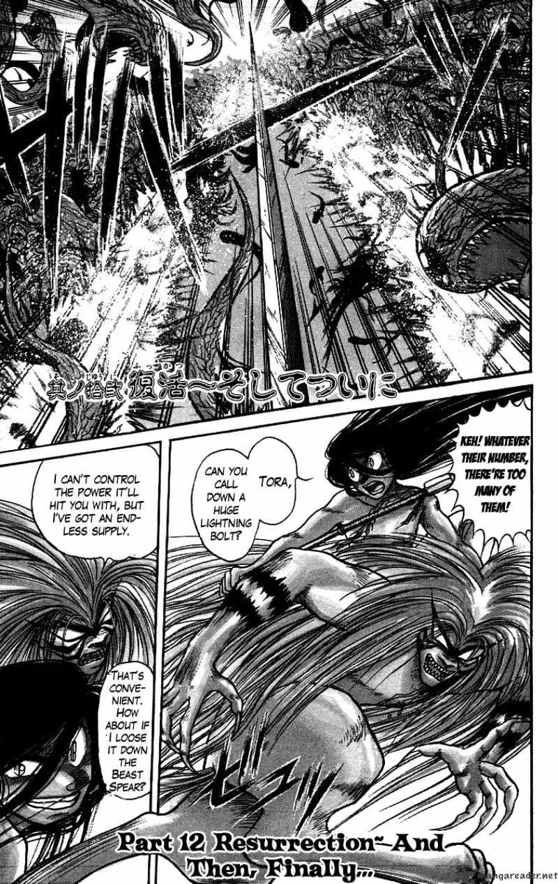 Ushio And Tora - Chapter 106 : Resurrection And Then Finally...