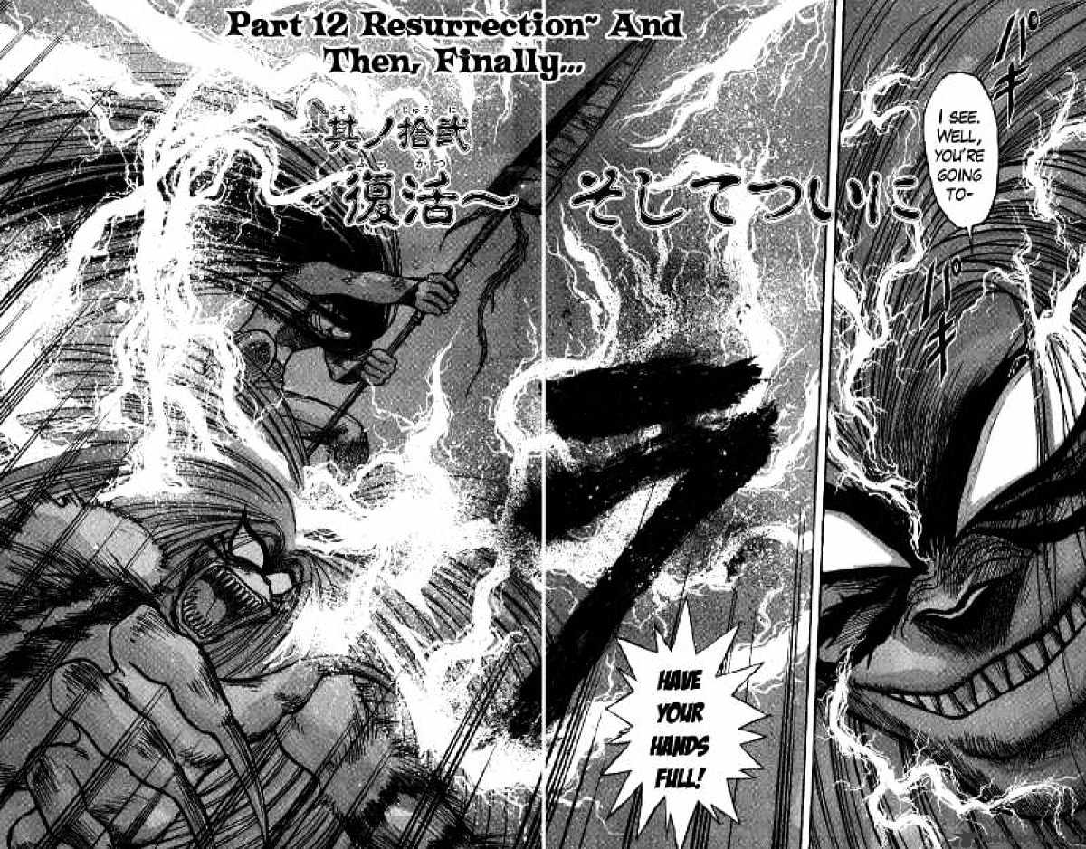 Ushio And Tora - Chapter 106 : Resurrection And Then Finally...