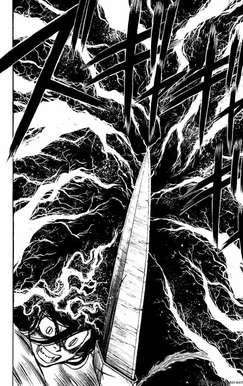 Ushio And Tora - Chapter 106 : Resurrection And Then Finally...