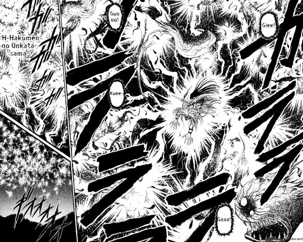 Ushio And Tora - Chapter 106 : Resurrection And Then Finally...