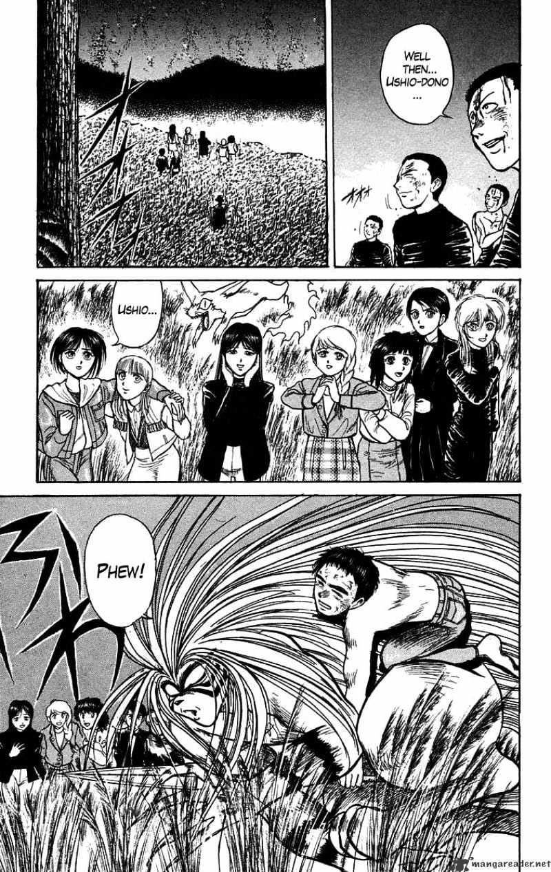 Ushio And Tora - Chapter 106 : Resurrection And Then Finally...