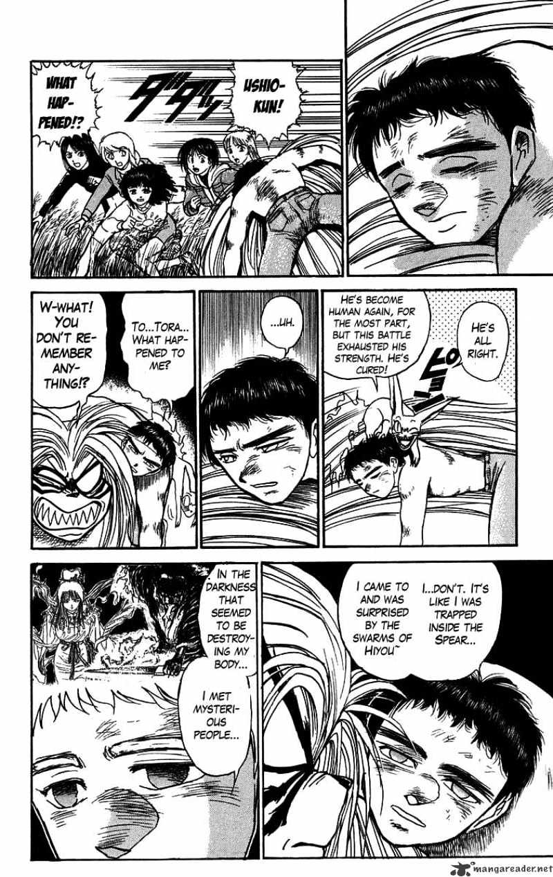 Ushio And Tora - Chapter 106 : Resurrection And Then Finally...