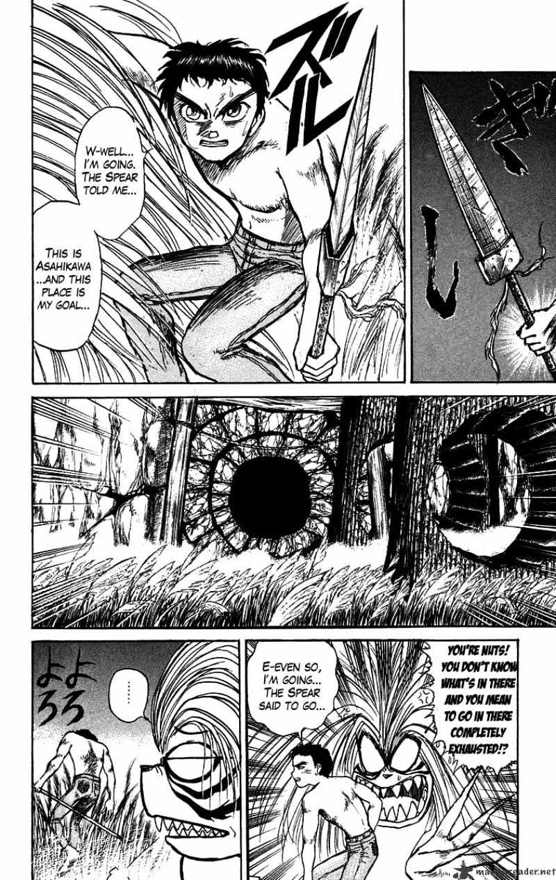 Ushio And Tora - Chapter 106 : Resurrection And Then Finally...