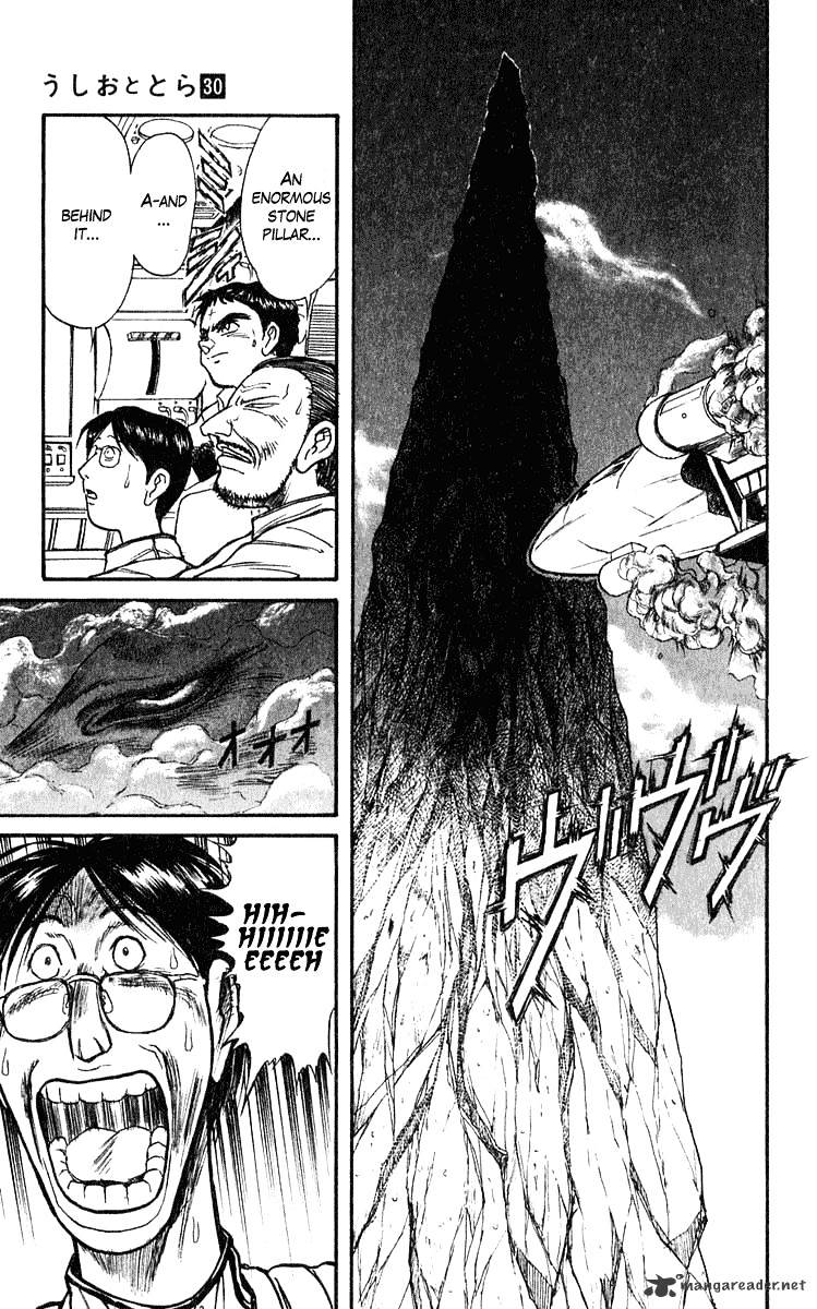 Ushio And Tora - Chapter 278 : Sea Of Thunder Part 1 To The Abyss