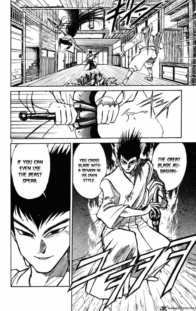 Ushio And Tora - Chapter 200 : Shinno Vs Ushio