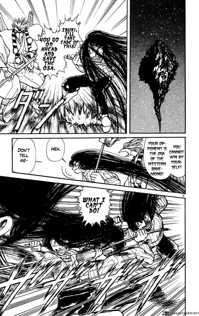 Ushio And Tora - Chapter 200 : Shinno Vs Ushio