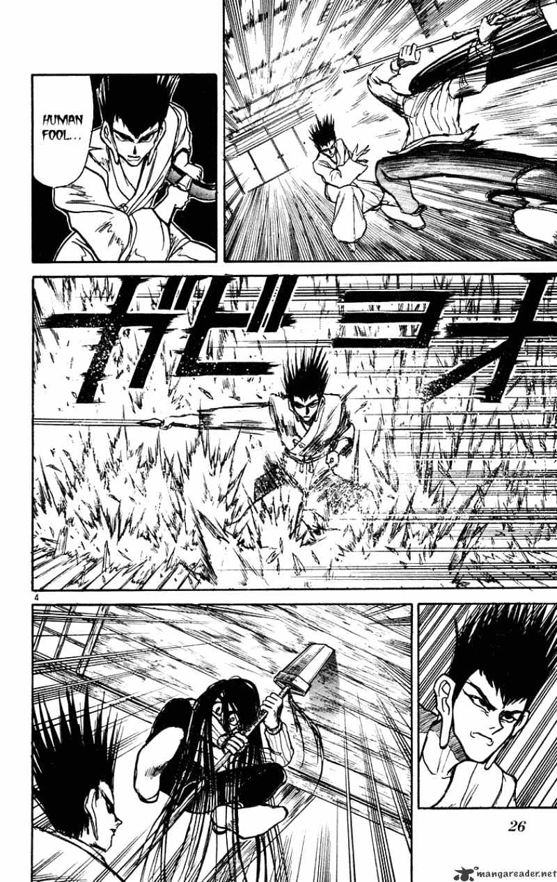 Ushio And Tora - Chapter 200 : Shinno Vs Ushio