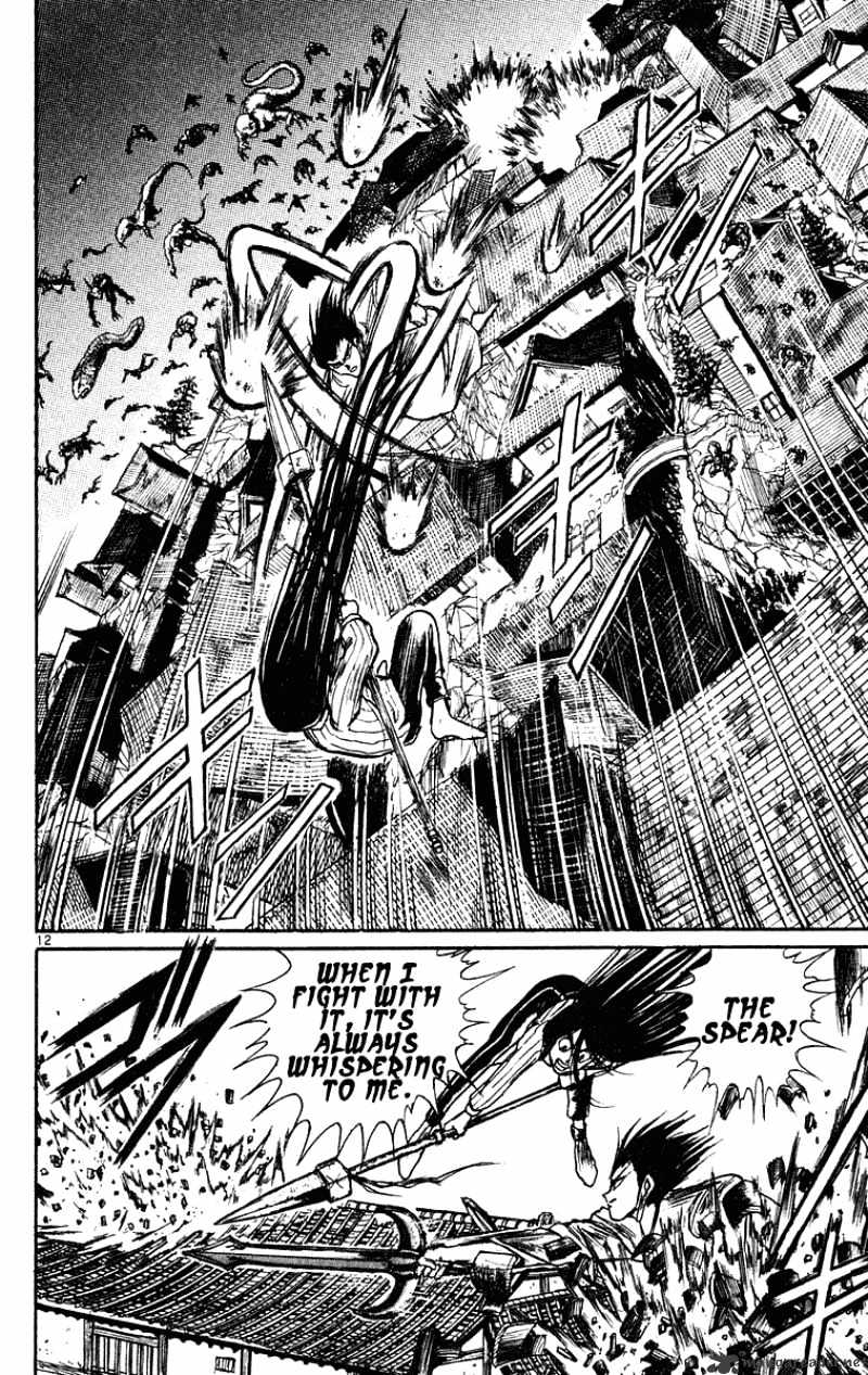 Ushio And Tora - Chapter 200 : Shinno Vs Ushio