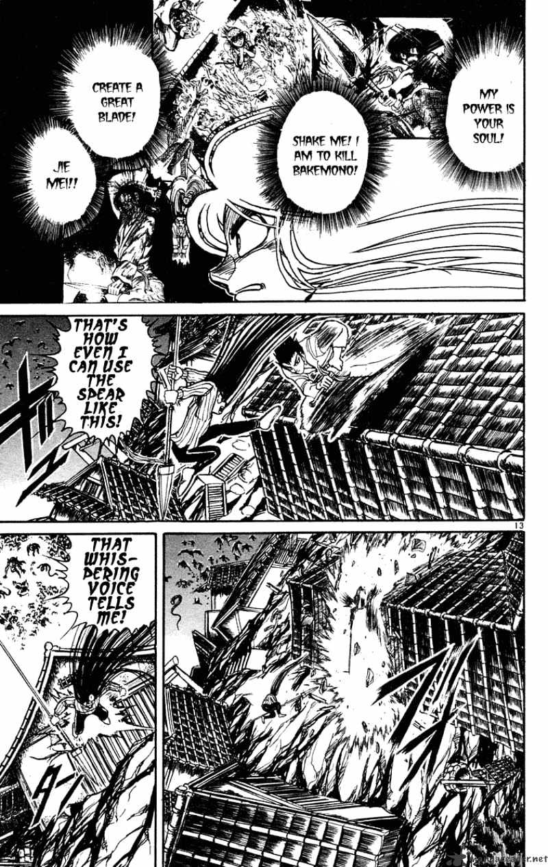 Ushio And Tora - Chapter 200 : Shinno Vs Ushio