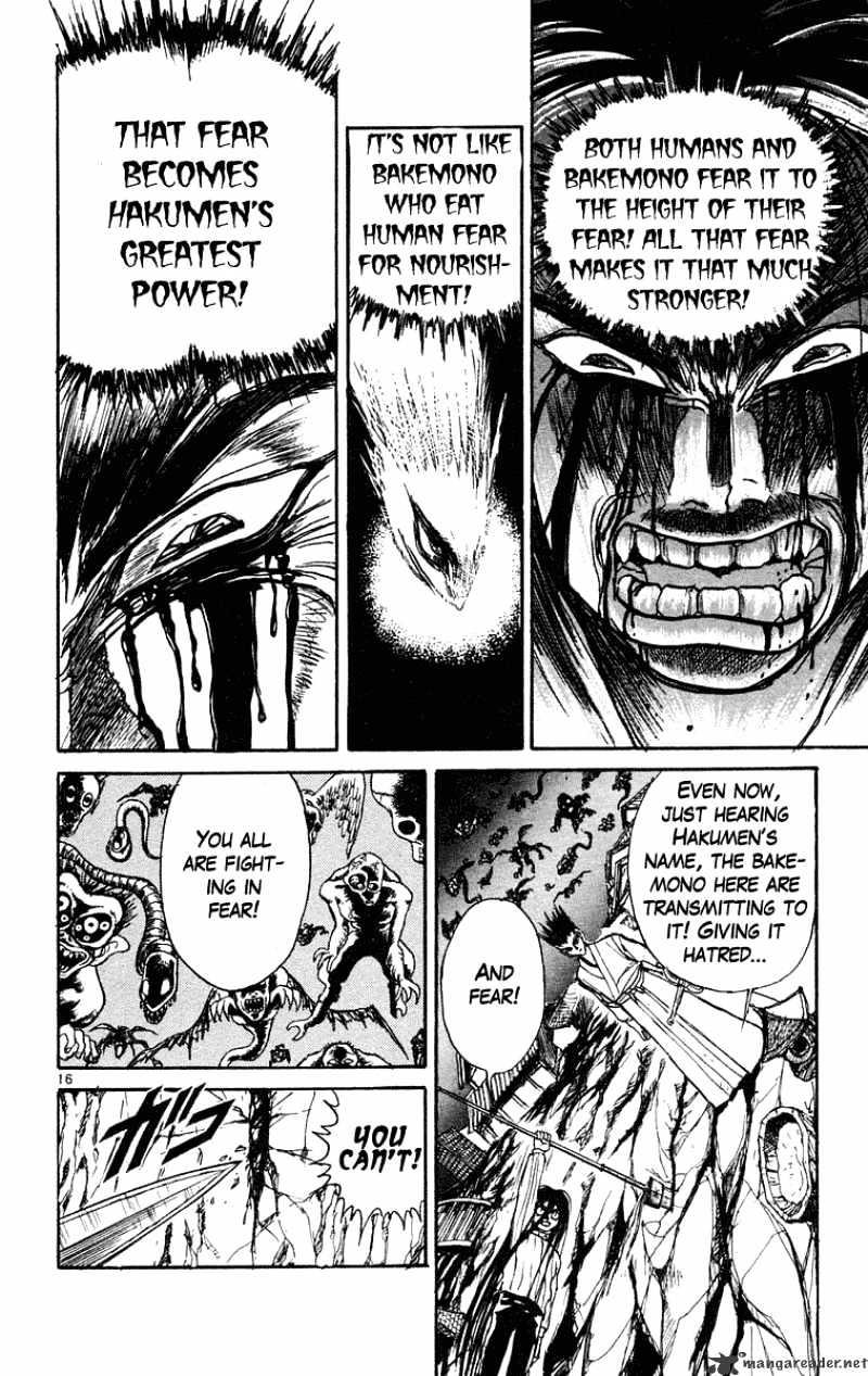 Ushio And Tora - Chapter 200 : Shinno Vs Ushio