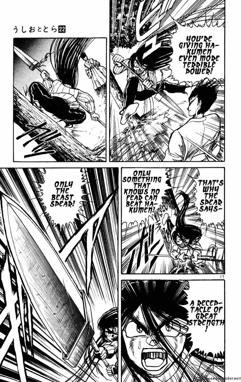 Ushio And Tora - Chapter 200 : Shinno Vs Ushio