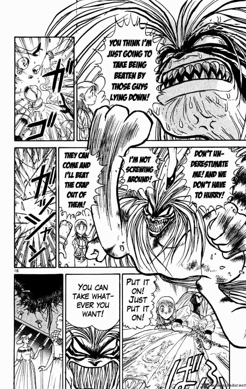 Ushio And Tora - Chapter 171 : A Bit Of Play