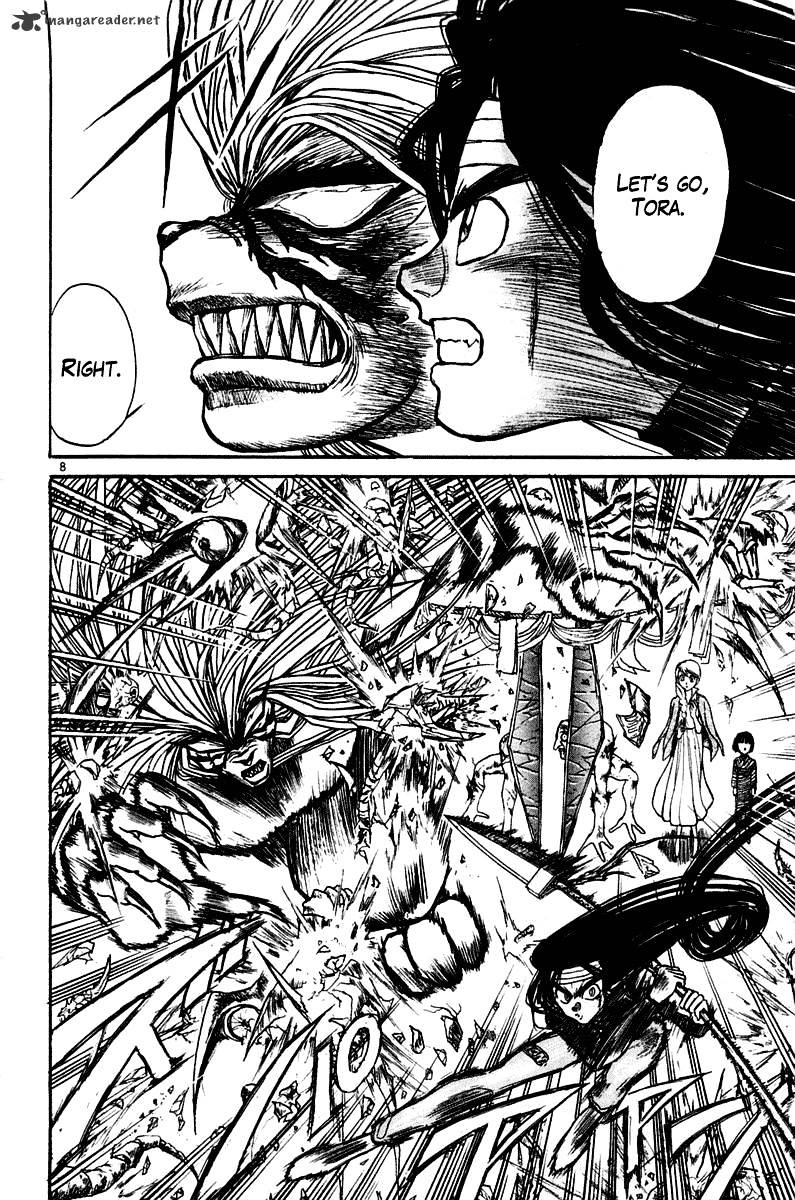 Ushio And Tora - Chapter 253 : Mayuko Discovered