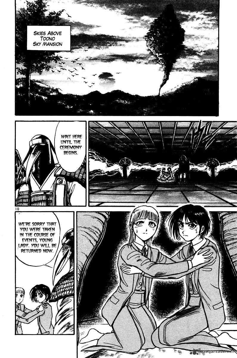 Ushio And Tora - Chapter 253 : Mayuko Discovered