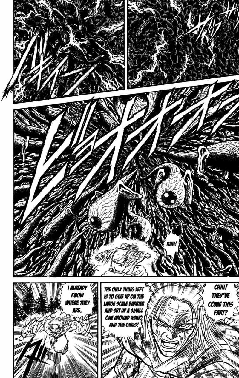 Ushio And Tora - Chapter 104 : Asako