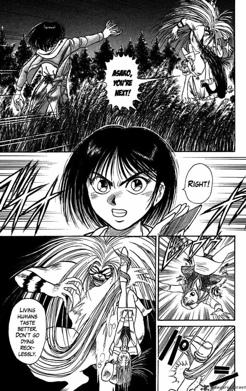 Ushio And Tora - Chapter 104 : Asako