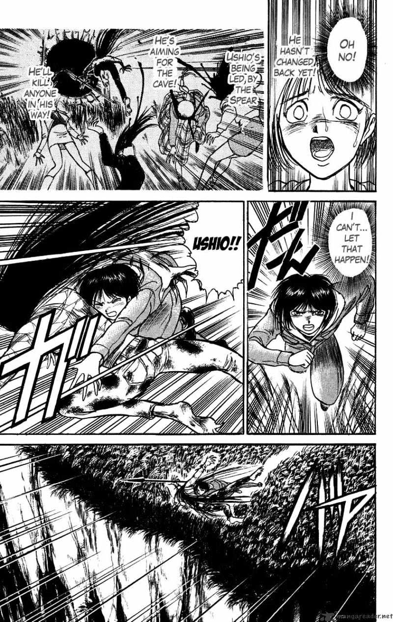 Ushio And Tora - Chapter 104 : Asako