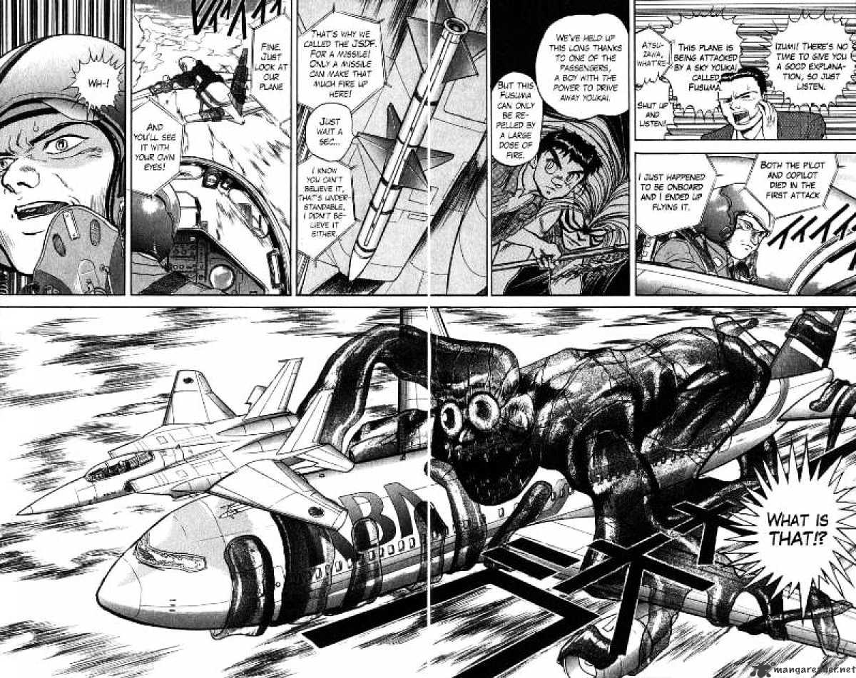 Ushio And Tora - Chapter 33 : Approach