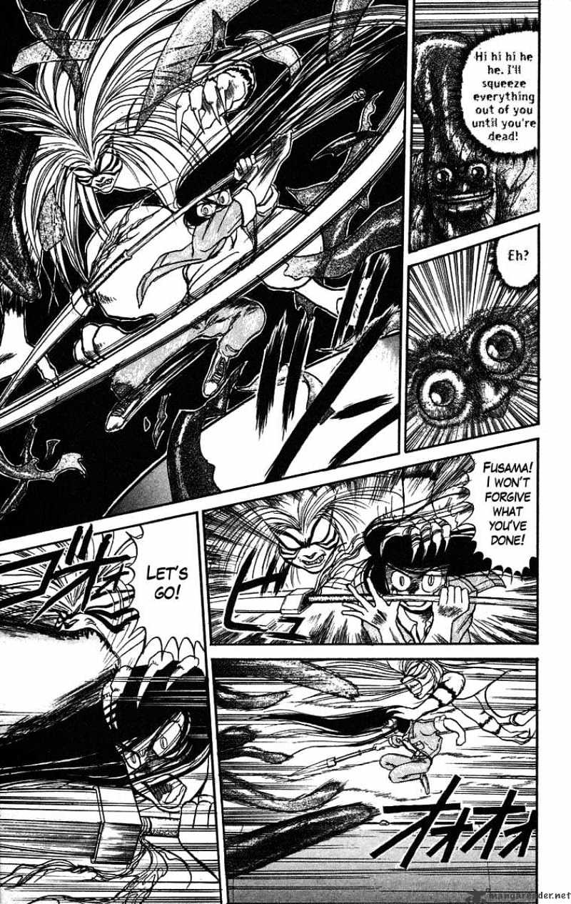 Ushio And Tora - Chapter 33 : Approach