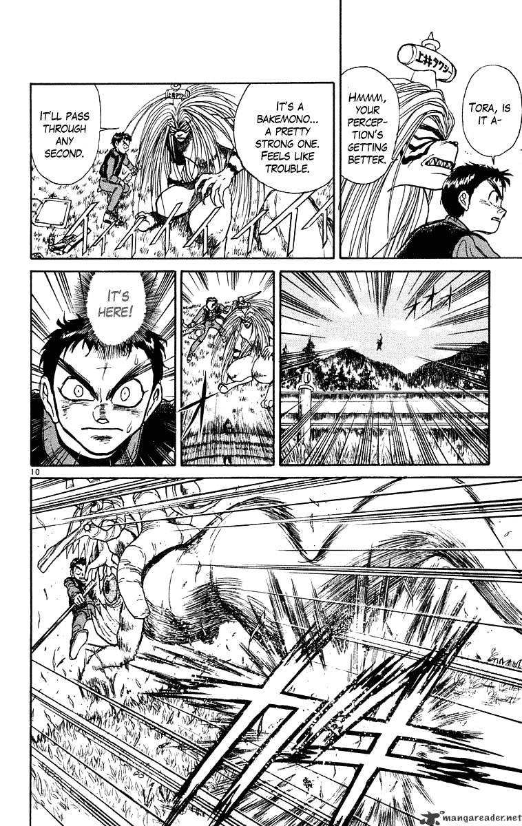 Ushio And Tora - Chapter 235 : Gouki 1