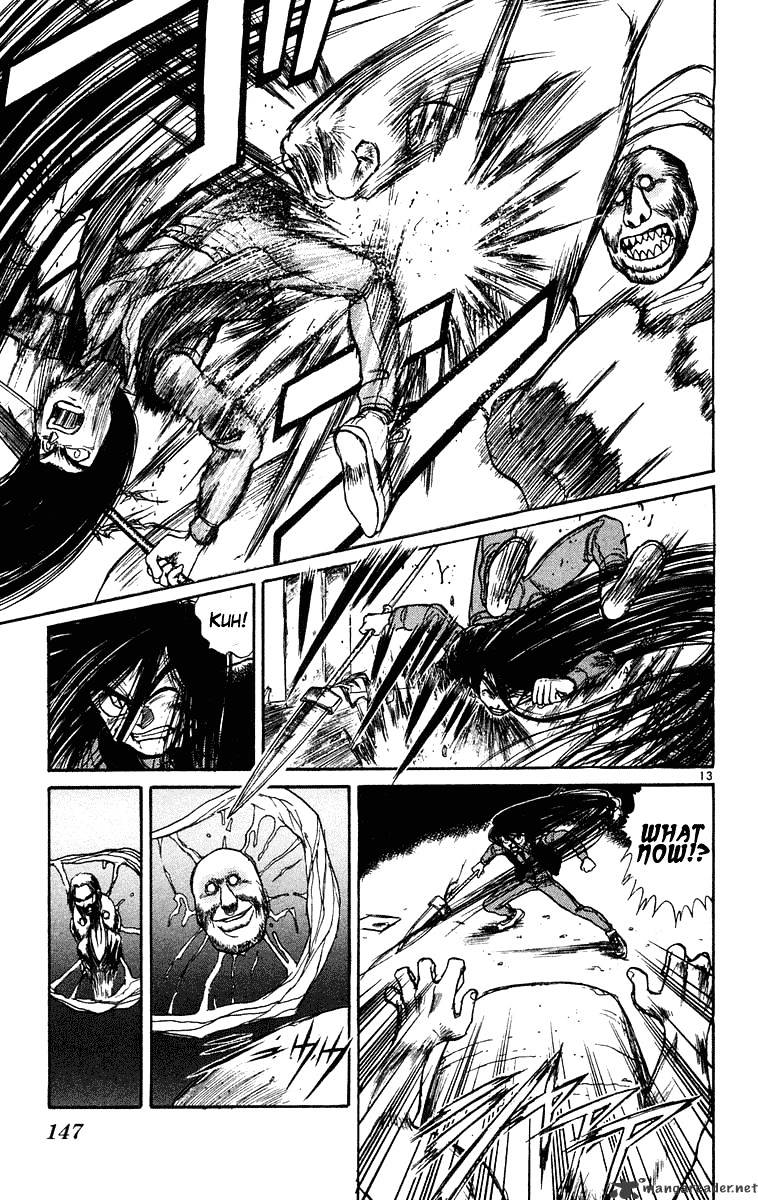 Ushio And Tora - Chapter 235 : Gouki 1