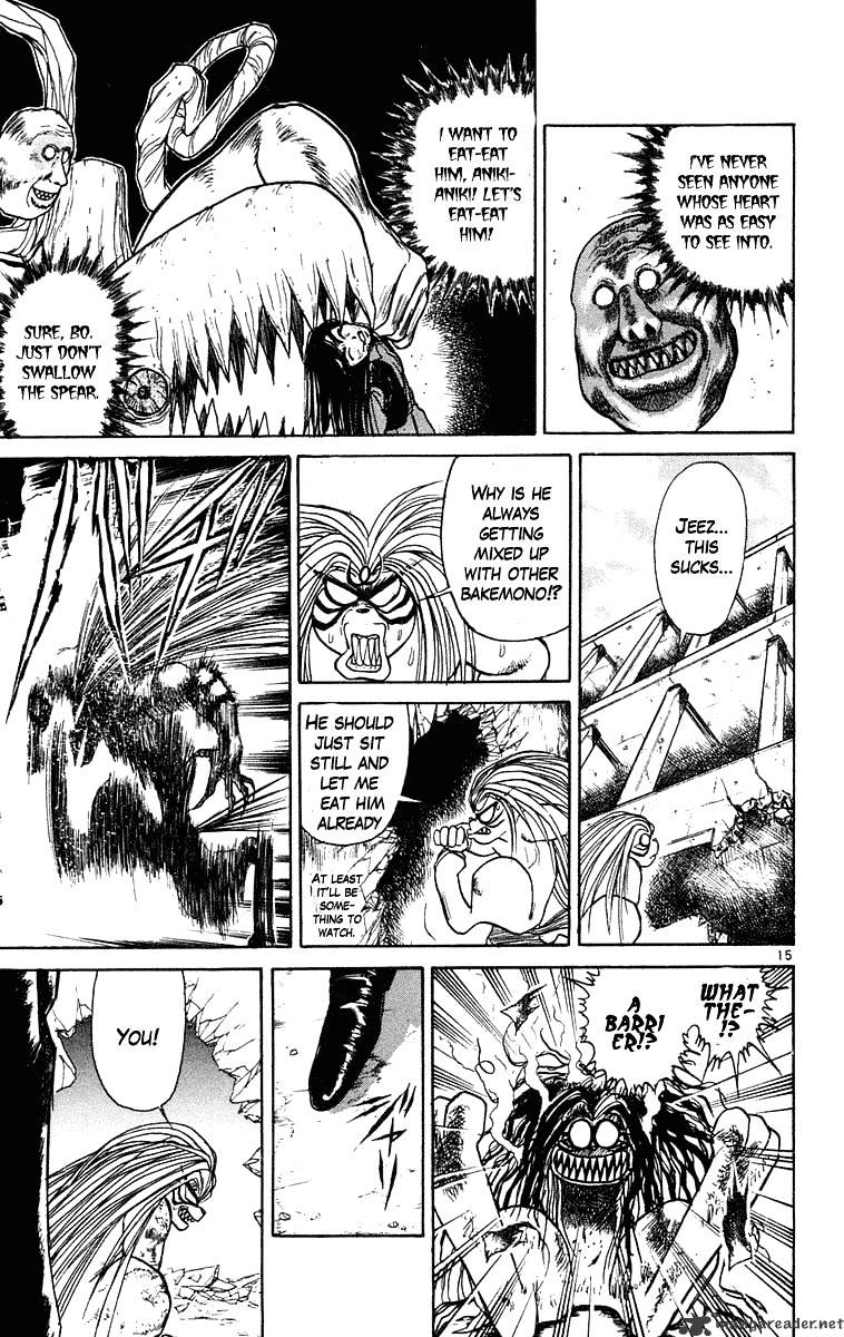 Ushio And Tora - Chapter 235 : Gouki 1