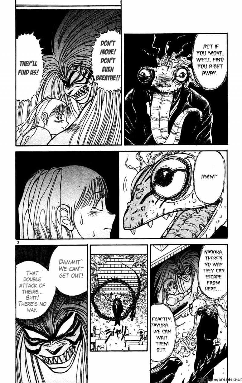 Ushio And Tora - Chapter 173 : Mayuko Runs