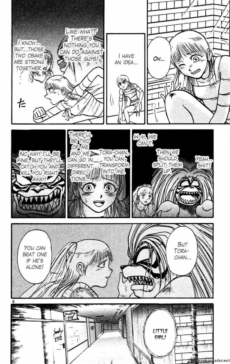 Ushio And Tora - Chapter 173 : Mayuko Runs