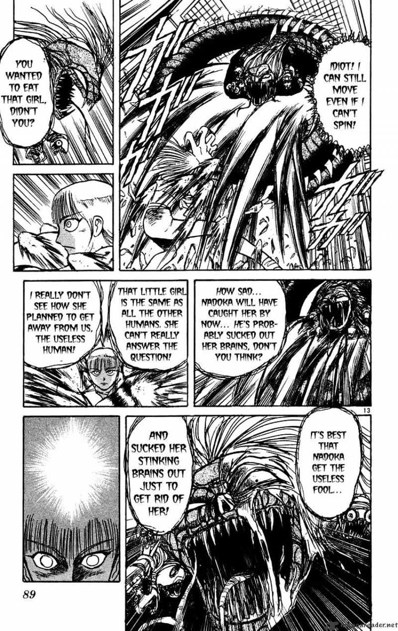 Ushio And Tora - Chapter 173 : Mayuko Runs