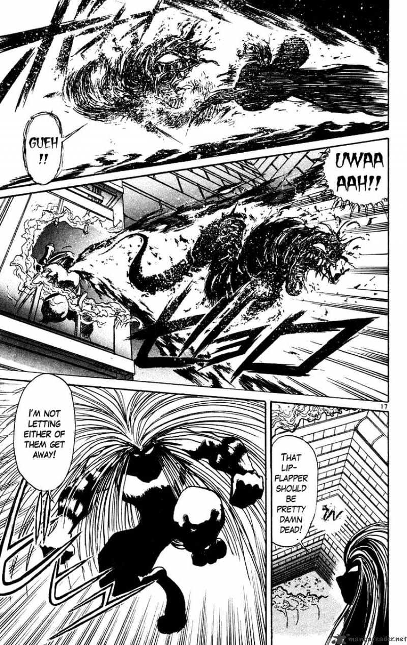 Ushio And Tora - Chapter 173 : Mayuko Runs