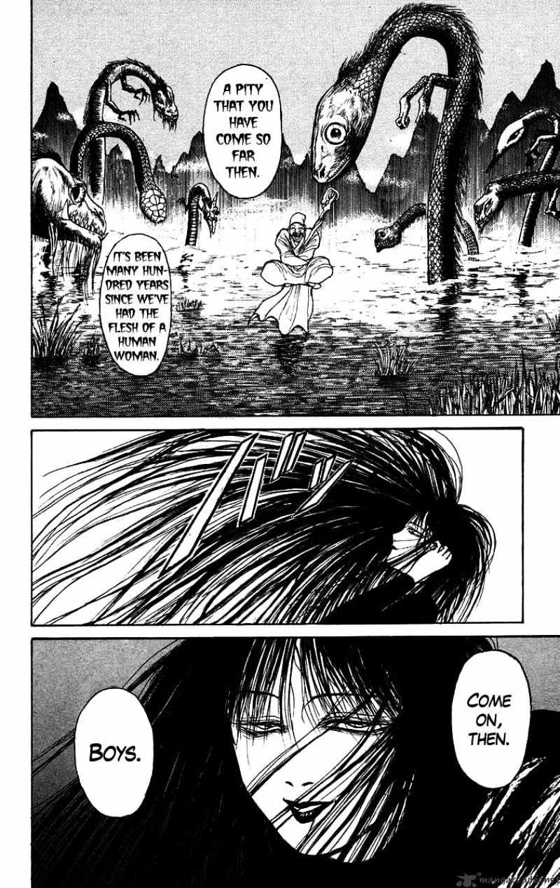 Ushio And Tora - Chapter 148 : The Red Cloth