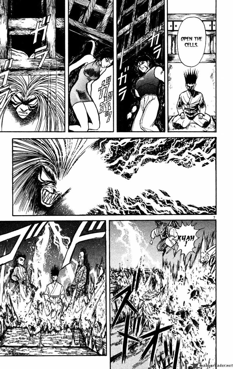 Ushio And Tora - Chapter 202 : Kamaitachi Of The East / Kamaitachi Of The West