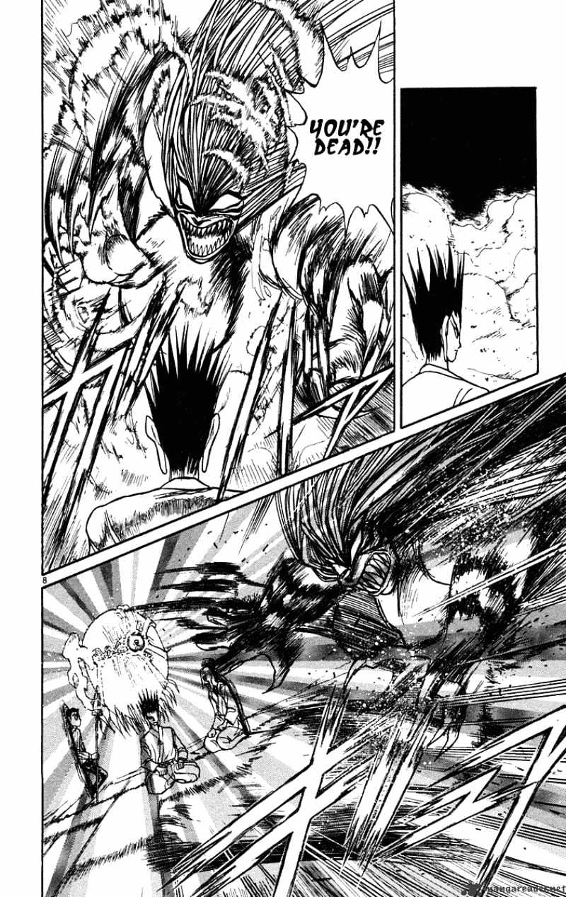 Ushio And Tora - Chapter 202 : Kamaitachi Of The East / Kamaitachi Of The West