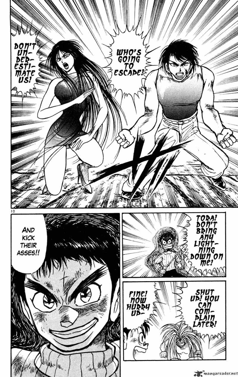 Ushio And Tora - Chapter 202 : Kamaitachi Of The East / Kamaitachi Of The West