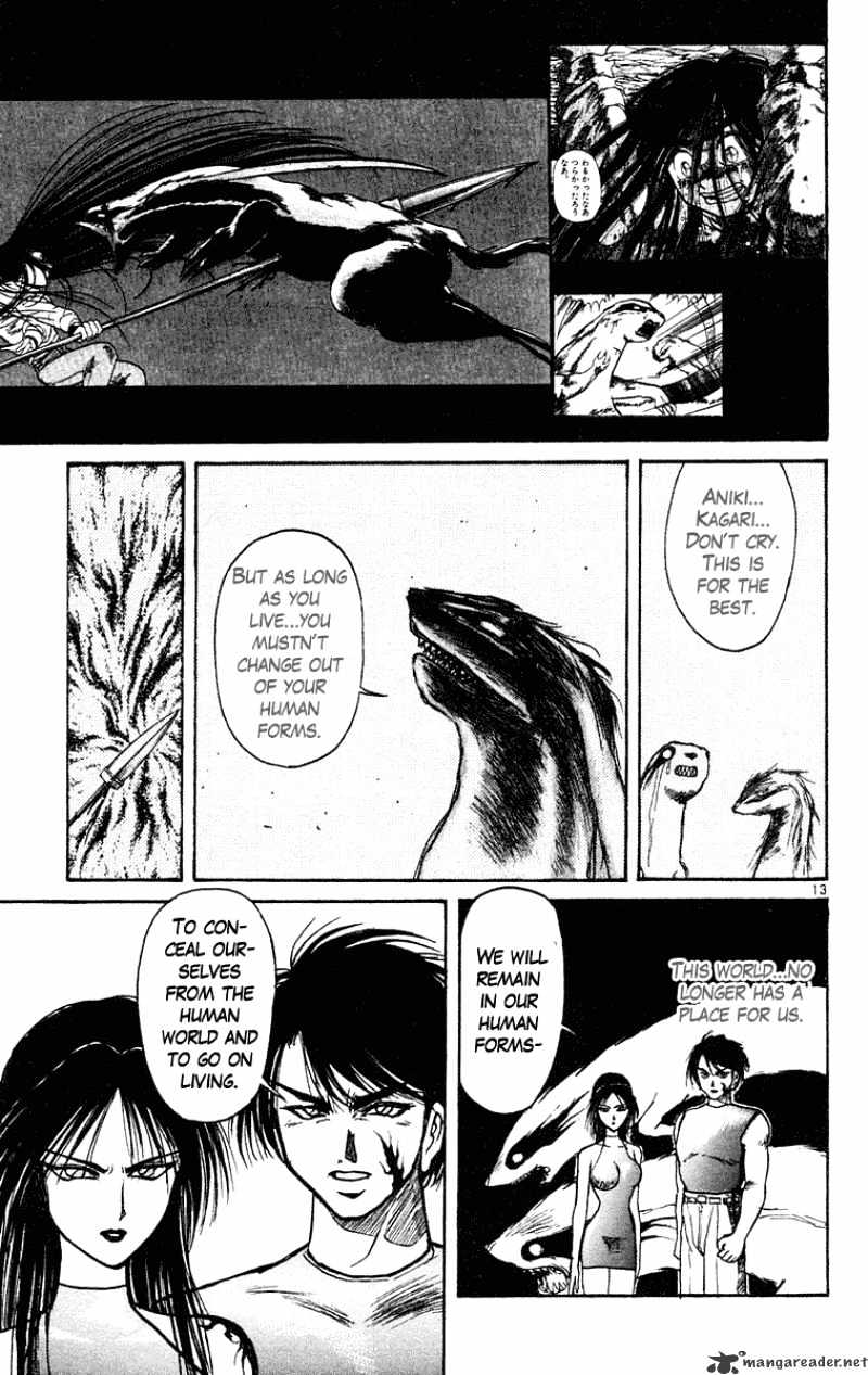 Ushio And Tora - Chapter 202 : Kamaitachi Of The East / Kamaitachi Of The West