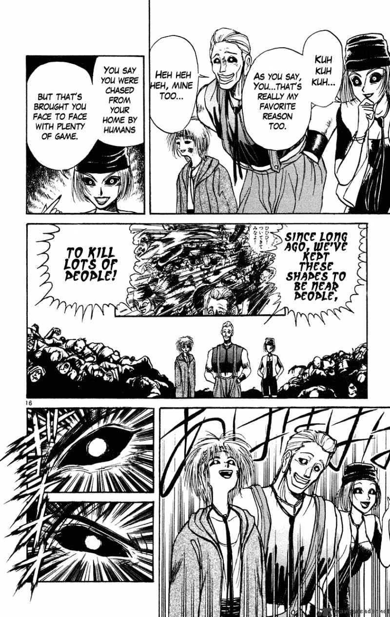 Ushio And Tora - Chapter 202 : Kamaitachi Of The East / Kamaitachi Of The West