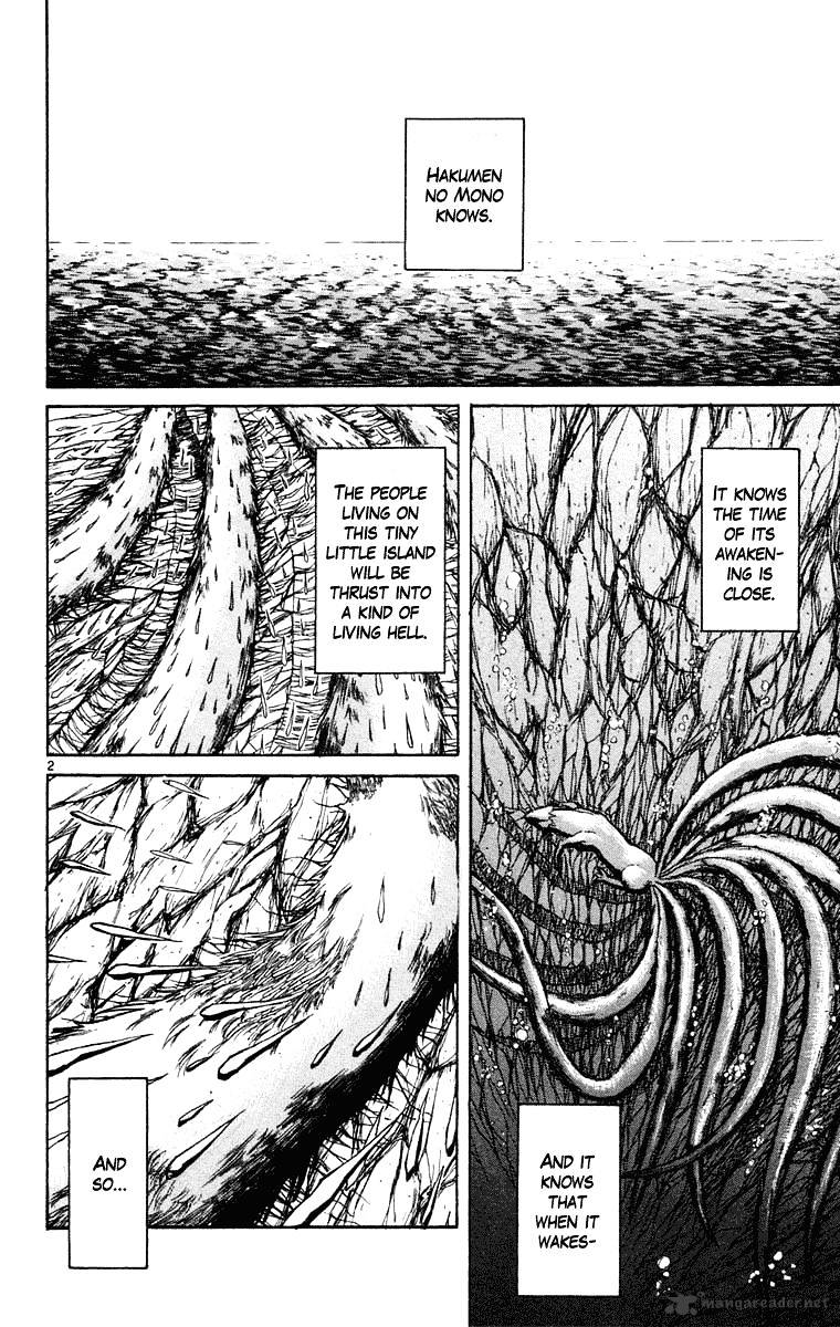 Ushio And Tora - Chapter 246 : Ordinary Scenes