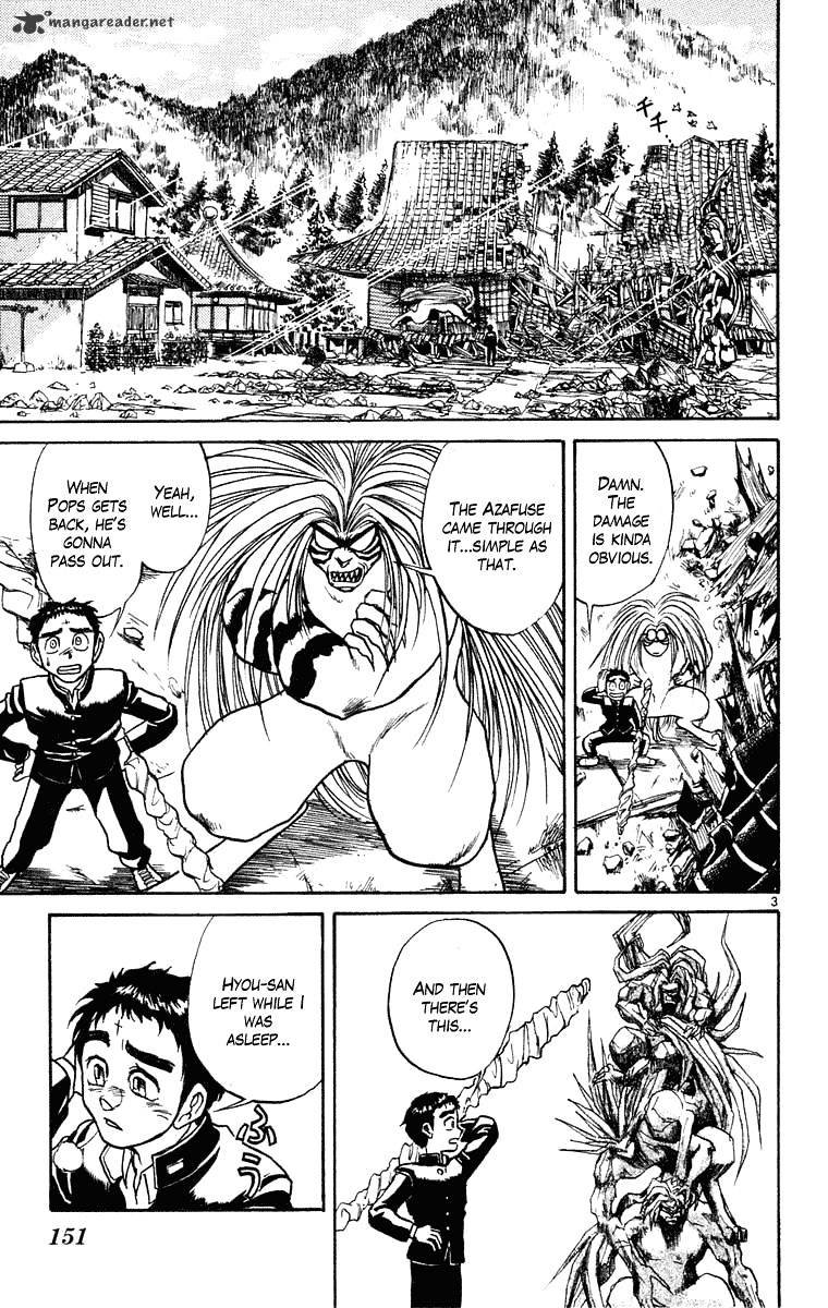 Ushio And Tora - Chapter 246 : Ordinary Scenes