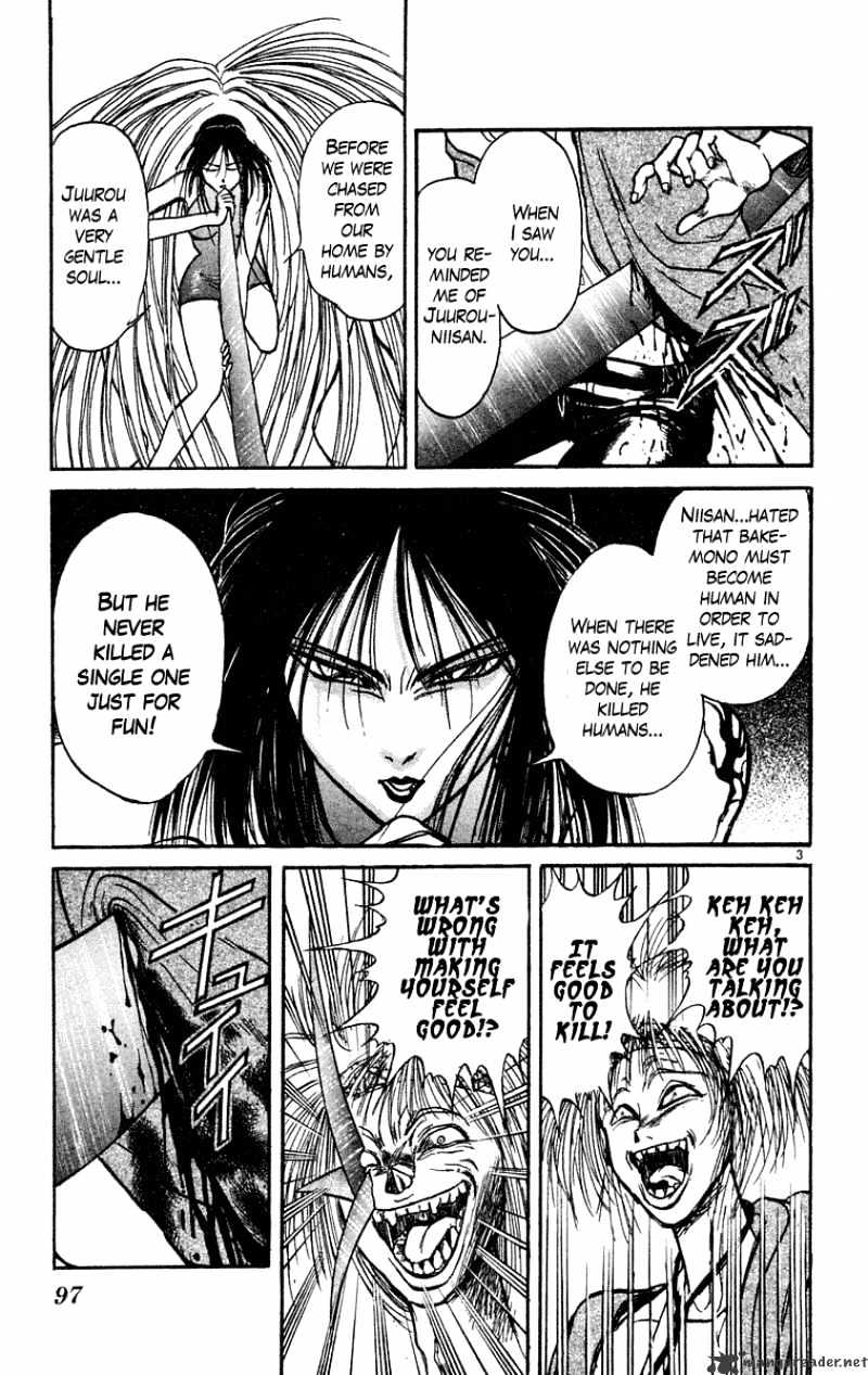 Ushio And Tora - Chapter 204 : Kagari Advances