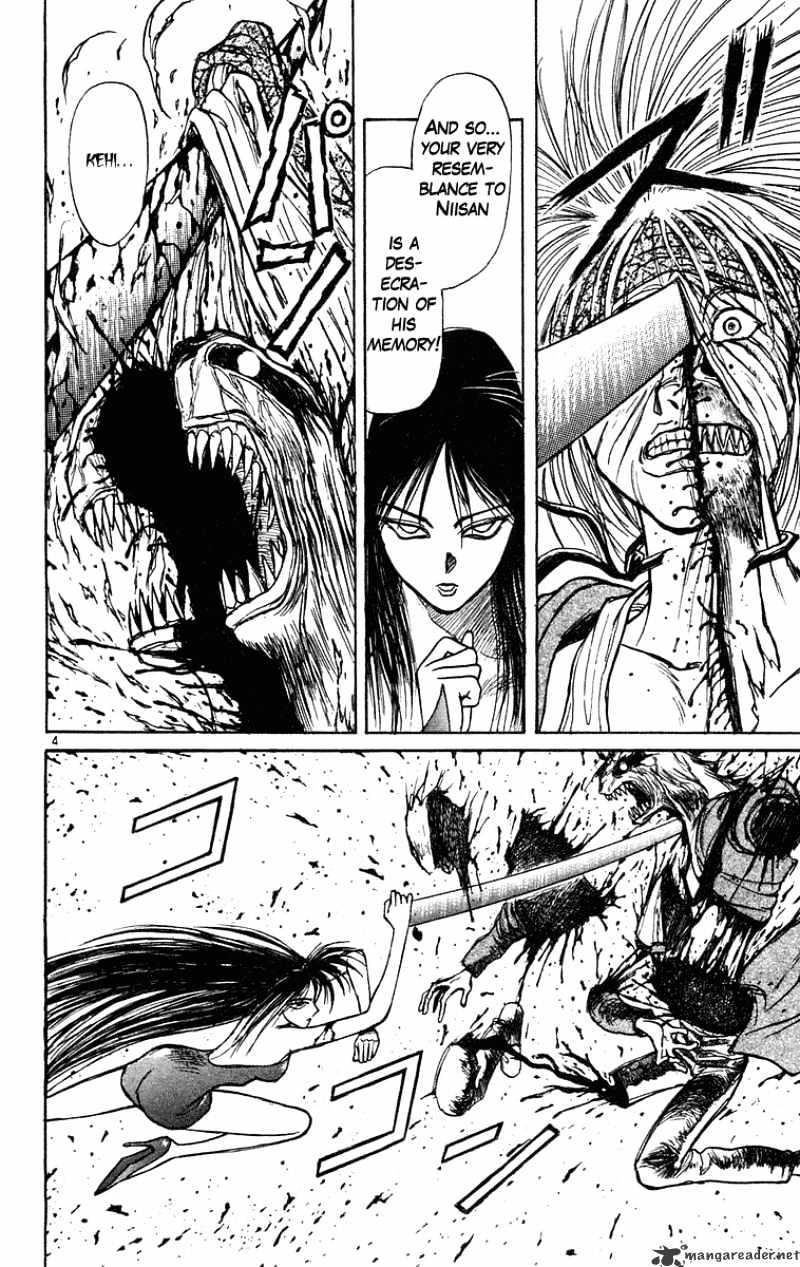 Ushio And Tora - Chapter 204 : Kagari Advances