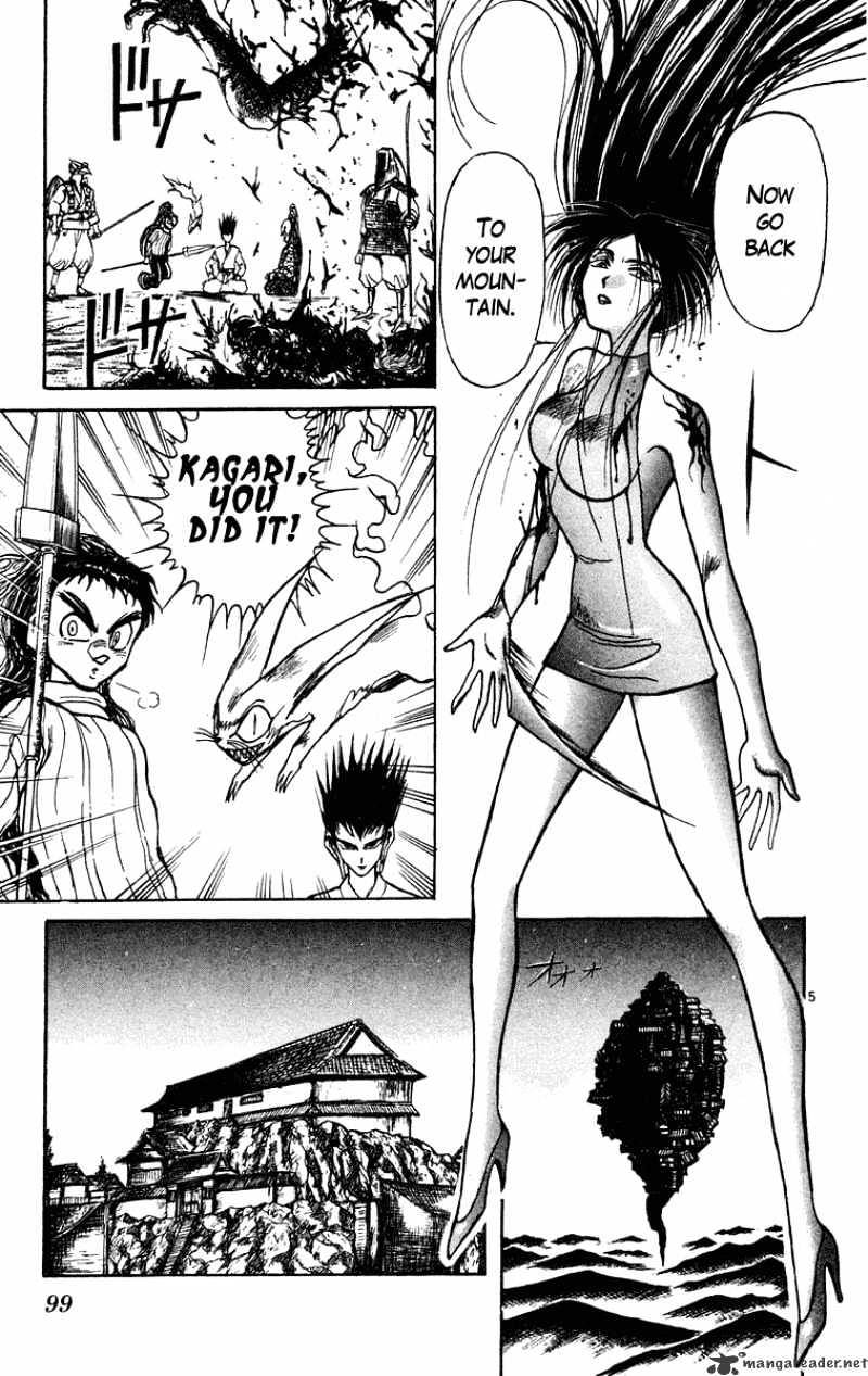 Ushio And Tora - Chapter 204 : Kagari Advances