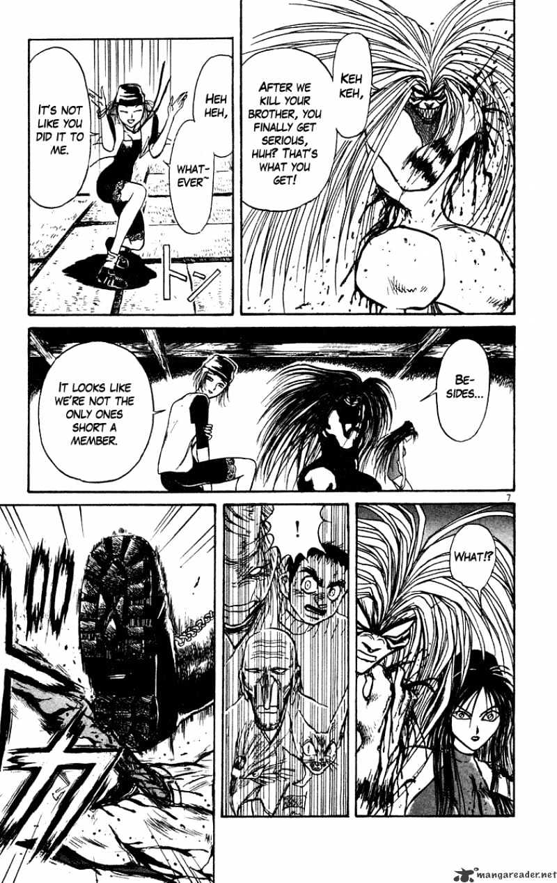 Ushio And Tora - Chapter 204 : Kagari Advances